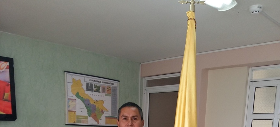 Consulado de Colombia en Tulcán